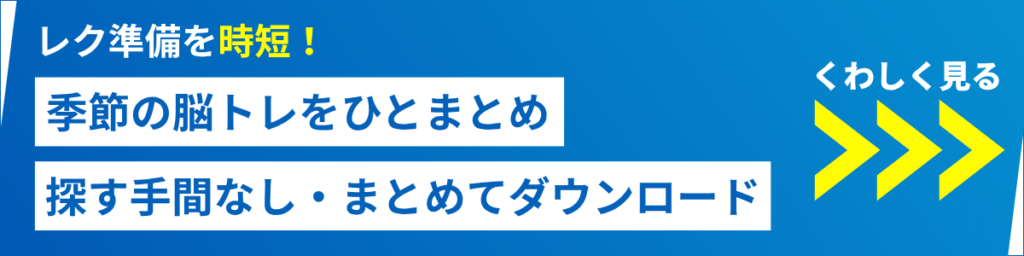 ブログ管理人のnoteへのリンクバナー